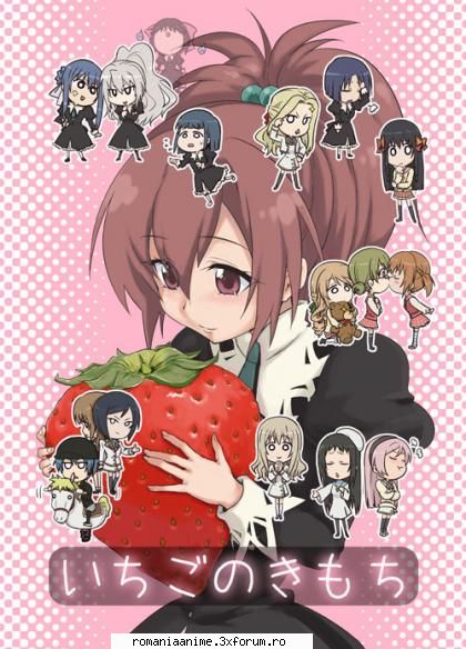 1 strawberry panic